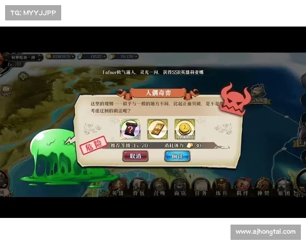 挑战极限梦幻模拟战人偶奇弈全攻略与技巧心得分享 挑战极限梦幻模拟战人偶奇弈全攻略与技巧心得分享