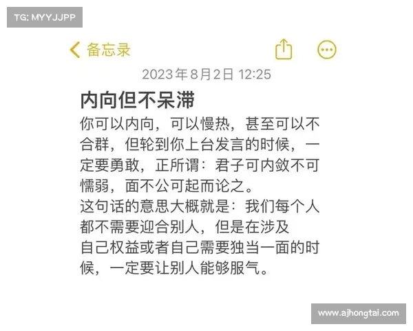 《如何通过独特DNF截图展现个人特色在社交平台脱颖而出》 《如何通过独特DNF截图展现个人特色在社交平台脱颖而出》