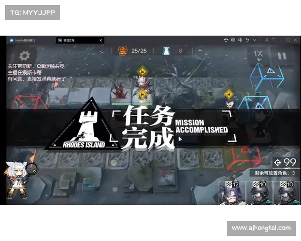 龙跃武器蓄能值的变化如何优化你的战斗策略与战术选择 龙跃武器蓄能值的变化如何优化你的战斗策略与战术选择