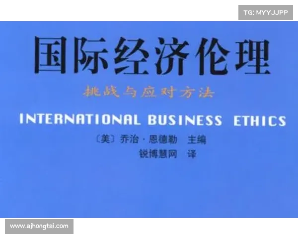 未来文明的抉择与挑战:人类如何在科技与伦理之间找到平衡 未来文明的抉择与挑战:人类如何在科技与伦理之间找到平衡