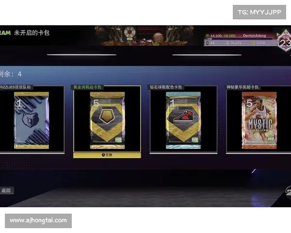 深度解析NBA2K25游戏代码的秘密技巧与隐藏功能探索 深度解析NBA2K25游戏代码的秘密技巧与隐藏功能探索