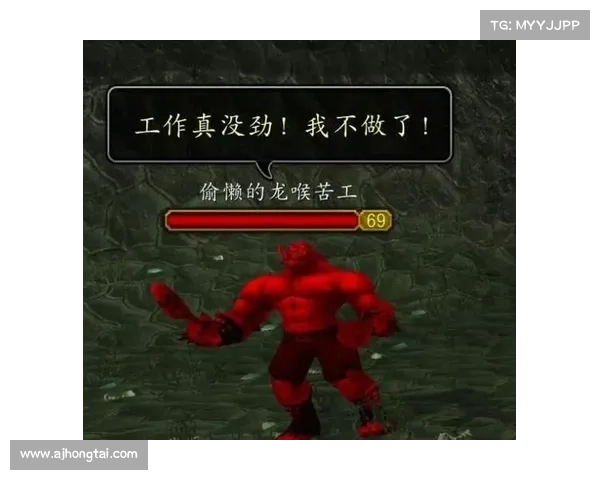 玩转魔兽世界工程学的最佳实践技巧与全面攻略 玩转魔兽世界工程学的最佳实践技巧与全面攻略