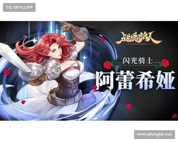 深渊底层英雄觉醒战魂传奇无畏征途的血与火之旅 深渊底层英雄觉醒战魂传奇无畏征途的血与火之旅