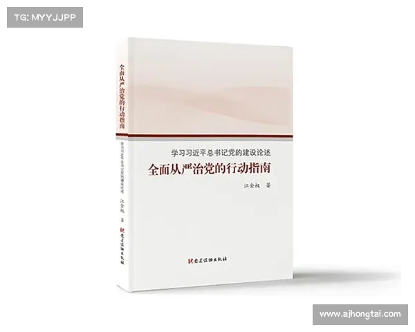 掌控胜局全解析:新职业玩法与策略全面指南 掌控胜局全解析:新职业玩法与策略全面指南