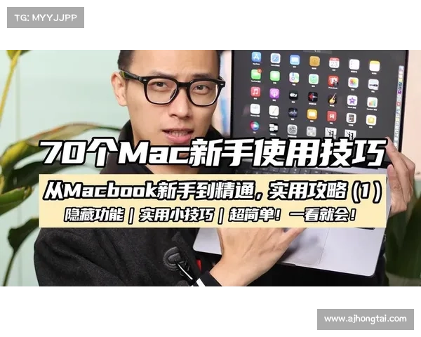 天之劫快速入门指南与实用技巧全解析助你轻松上手游戏世界 天之劫快速入门指南与实用技巧全解析助你轻松上手游戏世界