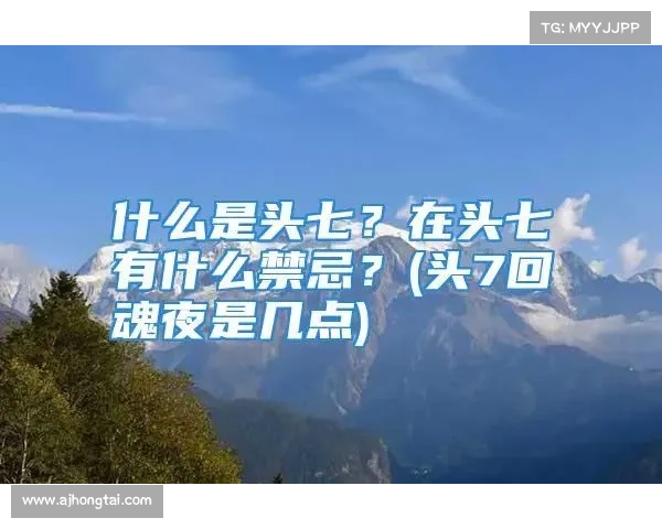东超的含义是什么为什么这个词在网络中有时会引发疑惑 东超的含义是什么为什么这个词在网络中有时会引发疑惑