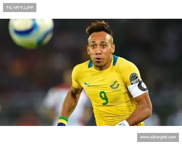 奥巴梅扬为何毅然拒绝法国队加入全景深度解读其背后五大核心原因