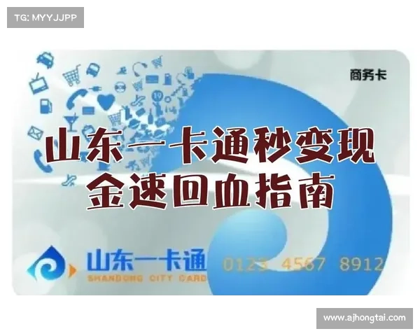 全面实用指南教你轻松查询下一届澳洲杯举行时间方法全流程解析啦
